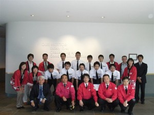 JAL pilot training facility in Napa, CA